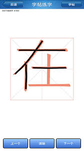 米乐m6