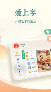 米乐m6