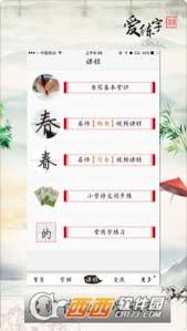米乐m6