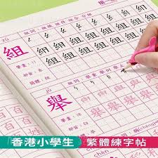 米乐m6