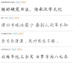 米乐m6
