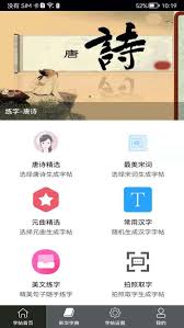 米乐m6