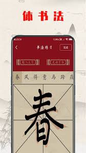 米乐m6