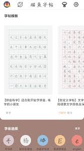 米乐m6