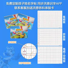 米乐m6