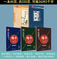 米乐m6