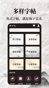 米乐m6