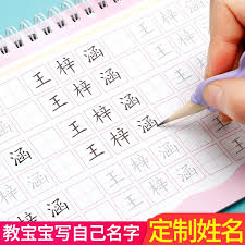 米乐m6
