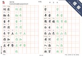 米乐m6