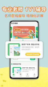 米乐m6