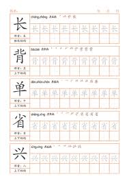 米乐m6