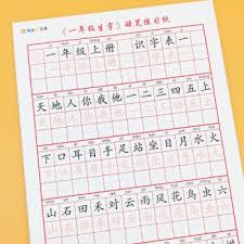 米乐m6