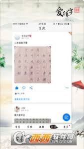 米乐m6