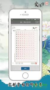 米乐m6