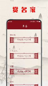 米乐m6